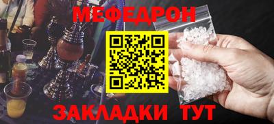 дживик Изобильный