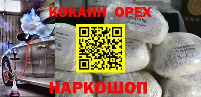 дживик Изобильный