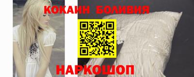 гашик Ипатово