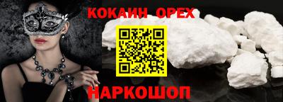 дмт Ирбит