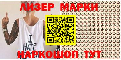 дмт Ирбит