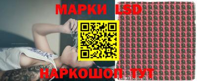 гашик Ипатово