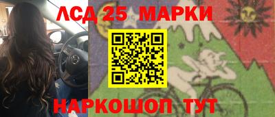 дживик Изобильный