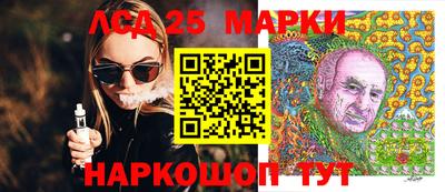 гашик Ипатово