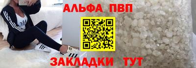 дмт Ирбит
