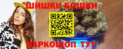 гашик Ипатово