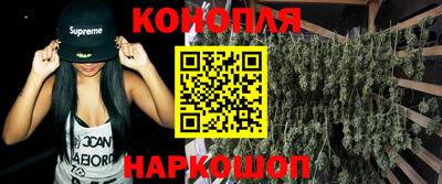 дживик Изобильный