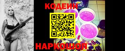 гашик Ипатово
