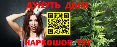 дмт Ирбит