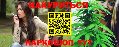 дживик Изобильный