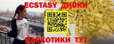 дживик Изобильный