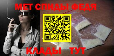 гашик Ипатово
