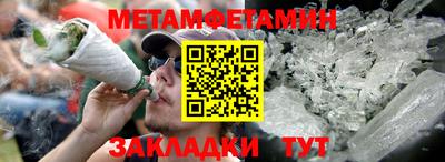 дмт Ирбит