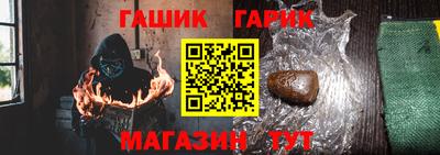 дмт Ирбит