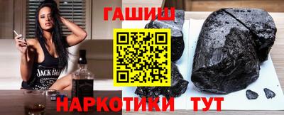 дживик Изобильный