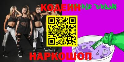дмт Ирбит