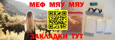 дживик Изобильный