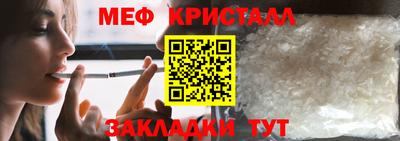 дживик Изобильный