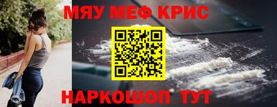 дживик Изобильный